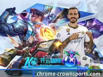 每个板块围绕一个运动项目展开